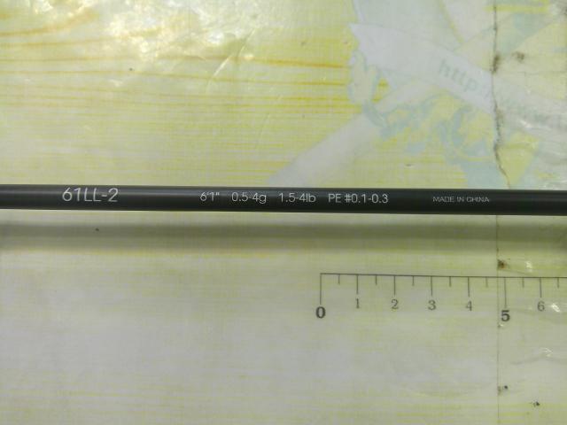 ケルベロスジェネシス61LL-2(20周年記念限定)