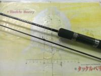 ケルベロスジェネシス61LL-2(20周年記念限定)