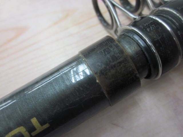 AWトーナメント磯 3-53遠投