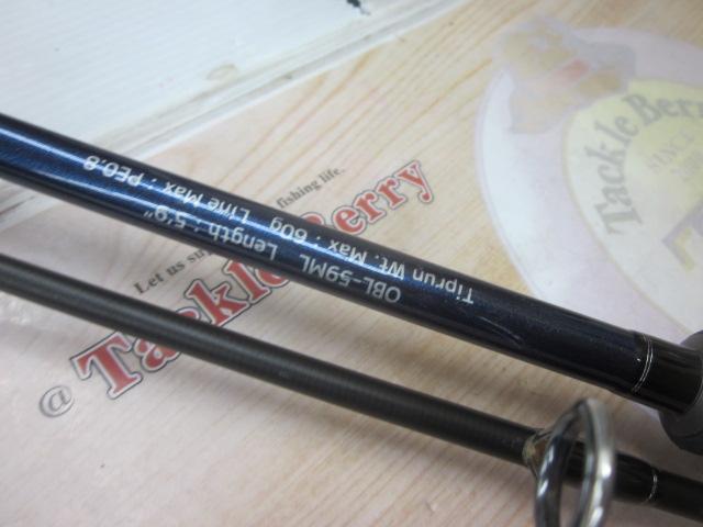 オーシャンソード スーパーセンシティブ59 OS-59ML