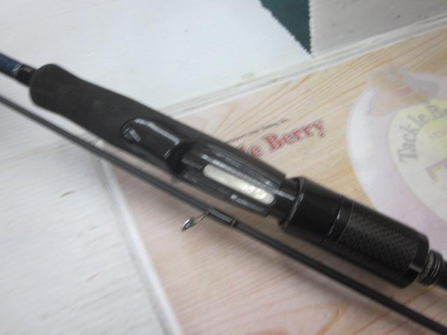 オーシャンソード スーパーセンシティブ59 OS-59ML