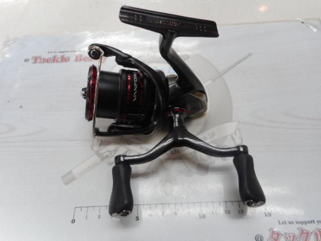 20ヴァンフォード C3000SDH