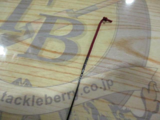 ファインモード枯山水 硬調450