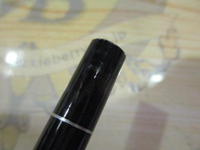 ファインモード枯山水 硬調450