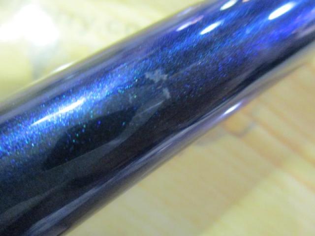 ファインモード枯山水 硬調450