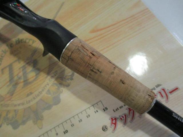 17エクスプライド 168L-BFS