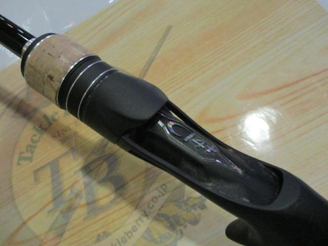 17エクスプライド 168L-BFS