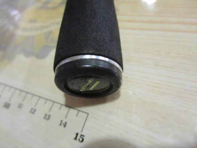 17エクスプライド 168L-BFS