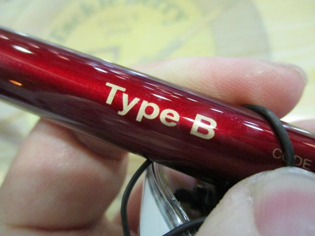 18ワールドシャウラエクステンションバットTypeB｜＠ベリーネット 日本