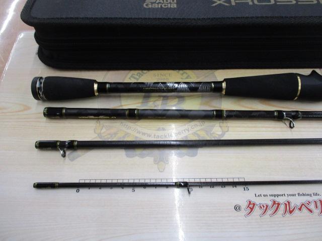 クロスフィールド XRFC-704M-MB