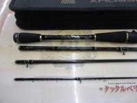 クロスフィールド XRFC-704M-MB