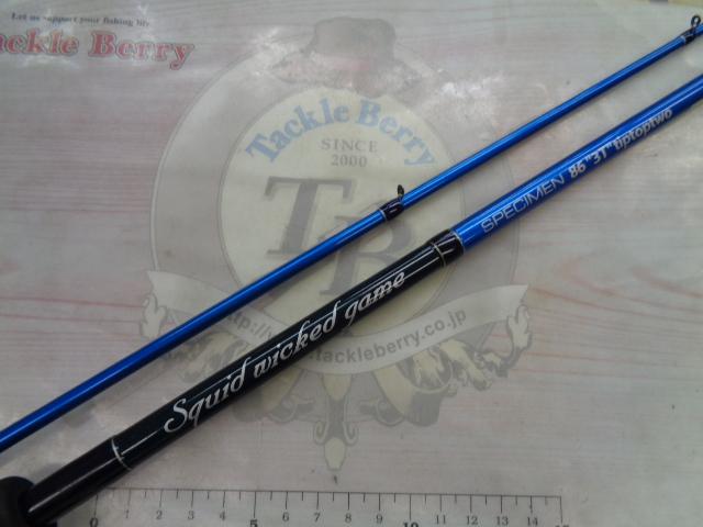 SWG-スペシメン86"3T" ティップトップTWO