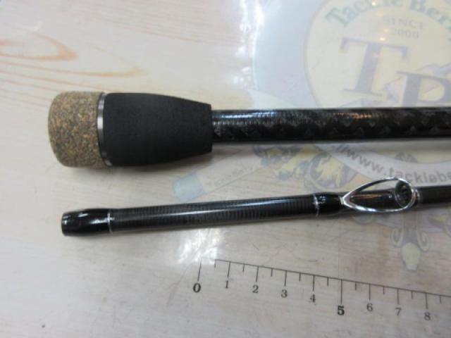 サイドワインダーEM-832MHR