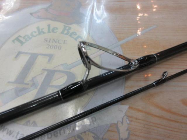 サイドワインダーEM-832MHR