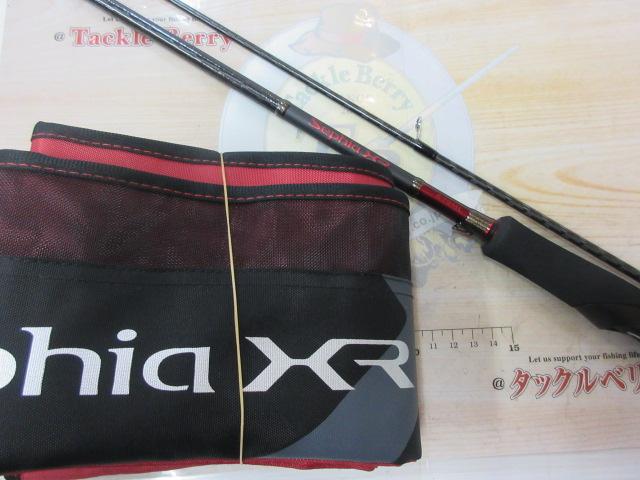 セフィアXR S79ML