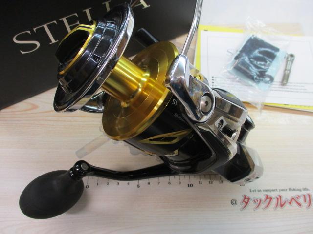 20ステラSW 20000PG