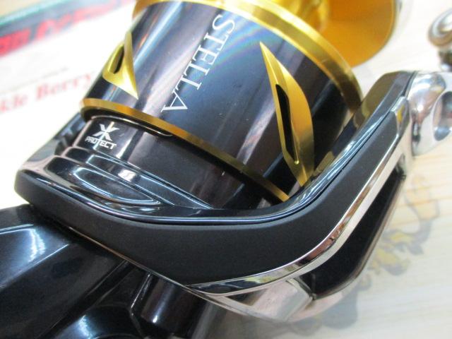 20ステラSW 20000PG