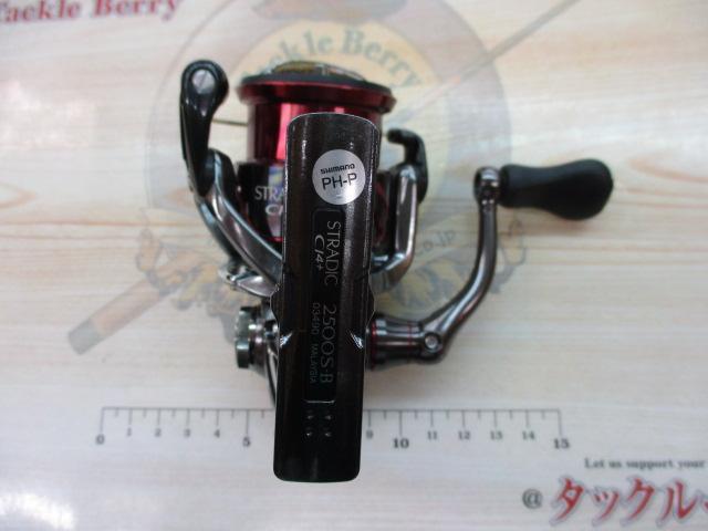 16ストラディックCI4+ 2500S