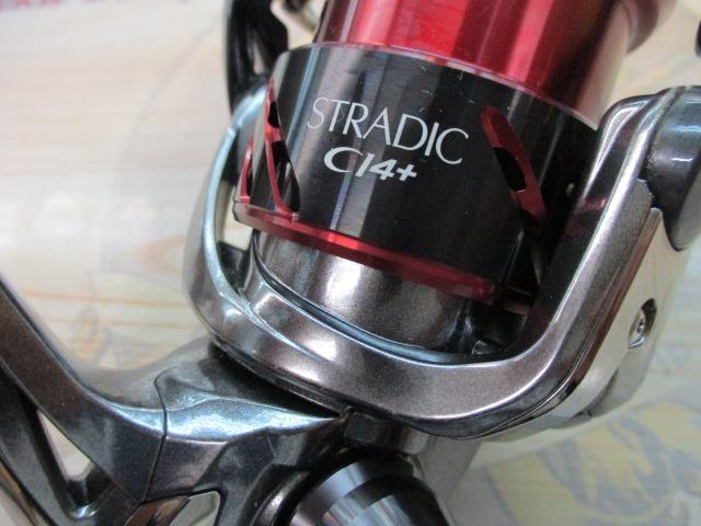 16ストラディックCI4+ 2500S