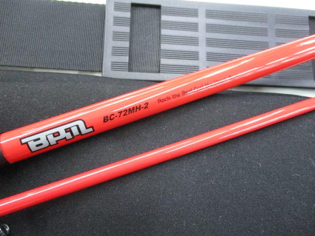 BPM BC-72MH-2