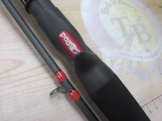 エイトポッド 8P-762XHC