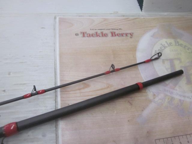 エイトポッド 8P-762XHC