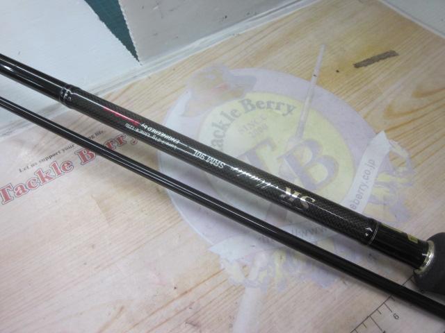 SRマスター SRM90L