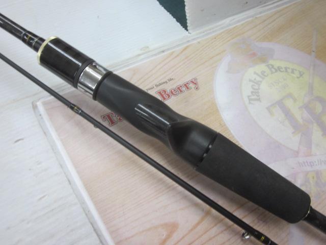 オーシャンウィップTR OWTR-B69MLM