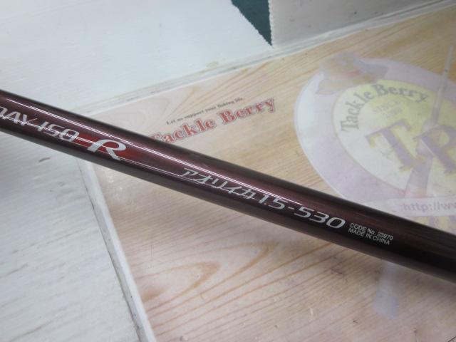 ホリデー磯R 1.5-530アオリ