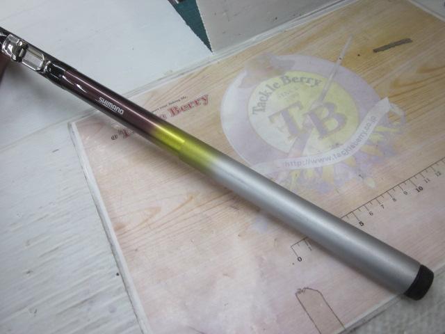 ホリデー磯R 1.5-530アオリ