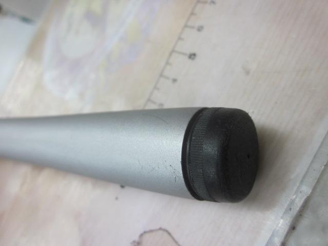 ホリデー磯R 1.5-530アオリ