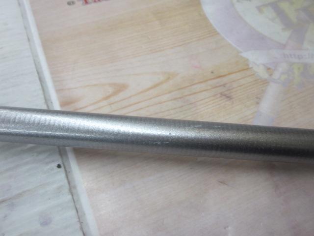 ホリデー磯R 1.5-530アオリ