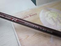 ホリデー磯R 1.5-530アオリ