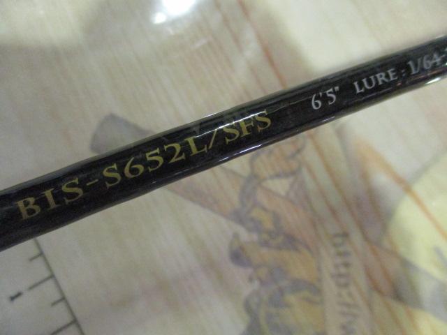 ベンケイ BIS-S652L/SFS