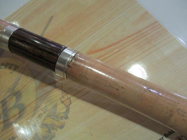 トラウトワンスペシャル 60UL