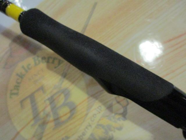 アユイングX 90MLS-S