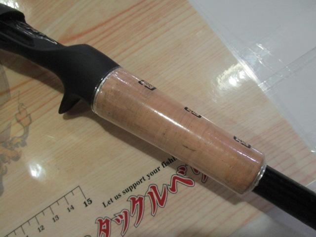 17エクスプライド 168MH