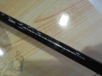 17エクスプライド 168MH