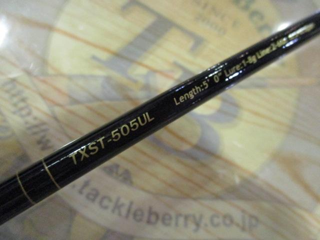 トラパラ TXST-505UL