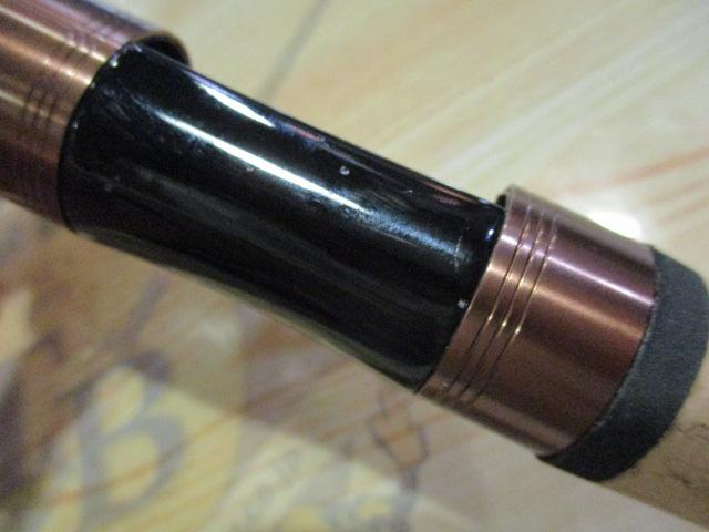 トラパラ TXST-505UL