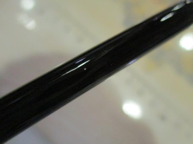 トラパラ TXST-505UL