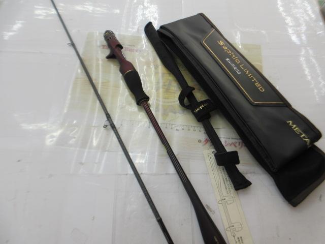 セフィアリミテッドメタルスッテ B65M-S