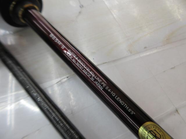 セフィアリミテッドメタルスッテ B65M-S