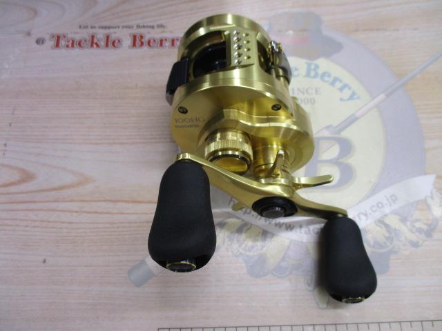 21カルカッタコンクエスト 100HG