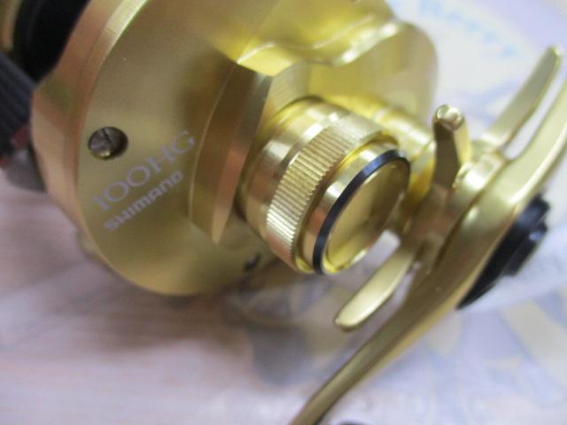 21カルカッタコンクエスト 100HG