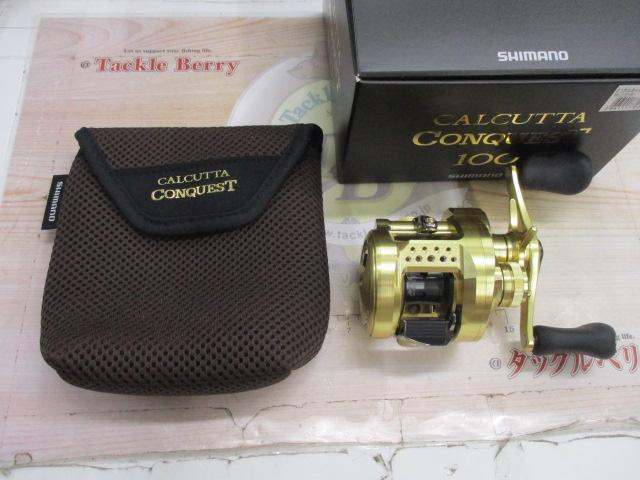 21カルカッタコンクエスト 100