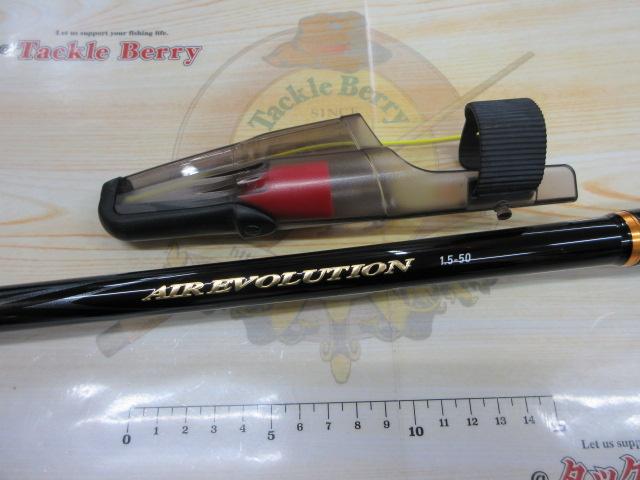 エアエボリューション 1.5-50