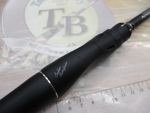 18ポイズンアドレナ 2610ULM