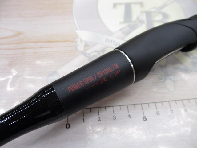 18ポイズンアドレナ 2610ULM