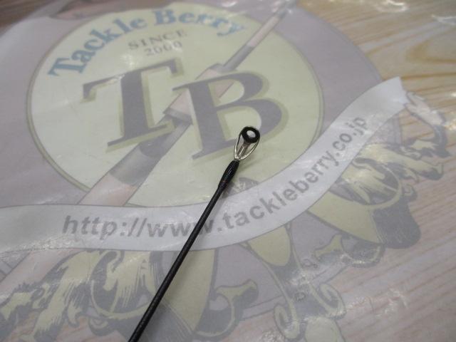 18ポイズンアドレナ 2610ULM